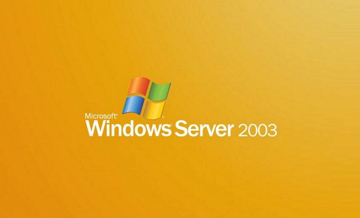 microsoft windows server 2003